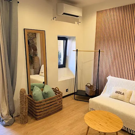 Apartamento La Petite Pause Ajaccio (Corsica)